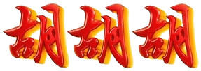 logo PELITATOGEL